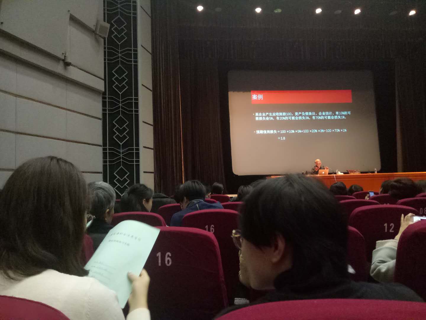 微信图片_9.jpg